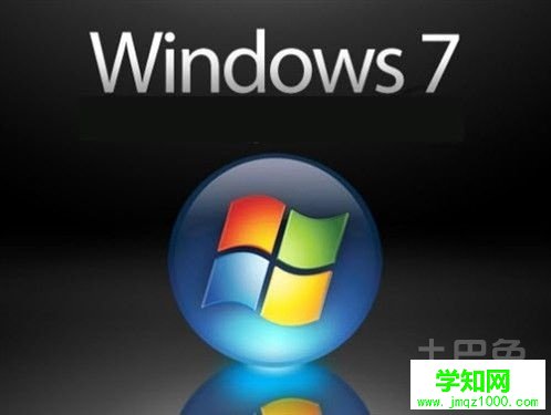 安裝win7系統