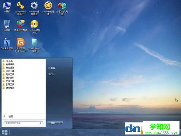 winpe哪個最好用？主流pe系統優劣點評