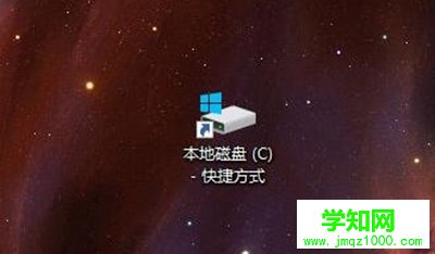 win10手機系統盤