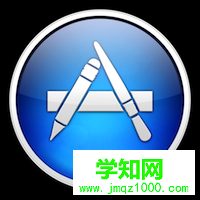 mac系統常見疑問,mac新手疑難解答,mac新用戶常見問題,office是否兼容mac,windows軟件可以在mac中正常運行嗎,VMware Fusion,VMwareFusion,vmware for mac