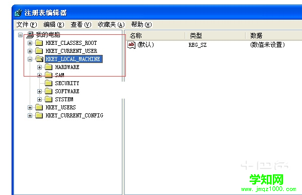 怎樣打開注冊表
