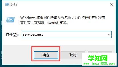 Win10下載 Win10自動下載更新 Win10系統怎么樣