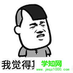 微信圖片_20170823125057