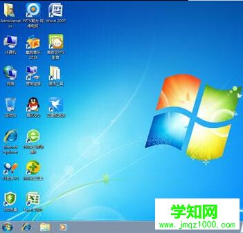 聯想g470筆記本重裝系統步驟7