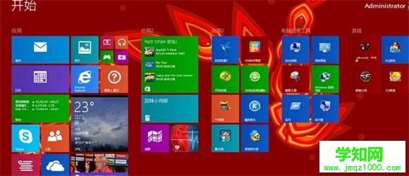 win8電腦的資源管理器窗口總是會自動重啟怎么辦？ 電腦高手網