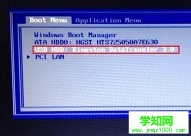 電腦如何進入PE系統