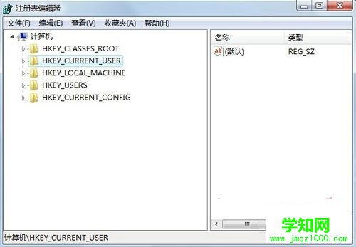Vista系統未識別無線網絡無法連接怎么修復