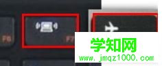 win10系統筆記本無線連接不可用該怎么辦？（已解決）