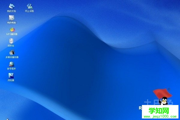 linux系統好用嗎,linux系統與windows系統的區別