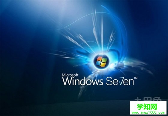 win7截圖快捷鍵