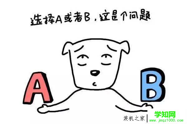 臺式cpu溫度多少正常呢？老司機科普一下CPU常見問題