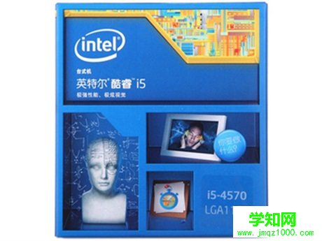 Intel酷睿i5 4570