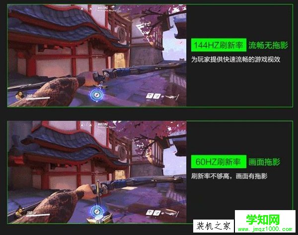 電腦頻率越高越好嗎？科普一下顯示器、顯卡、內存、CPU頻率知識