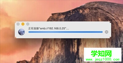 mac訪問windows共享,蘋果訪問windows共享