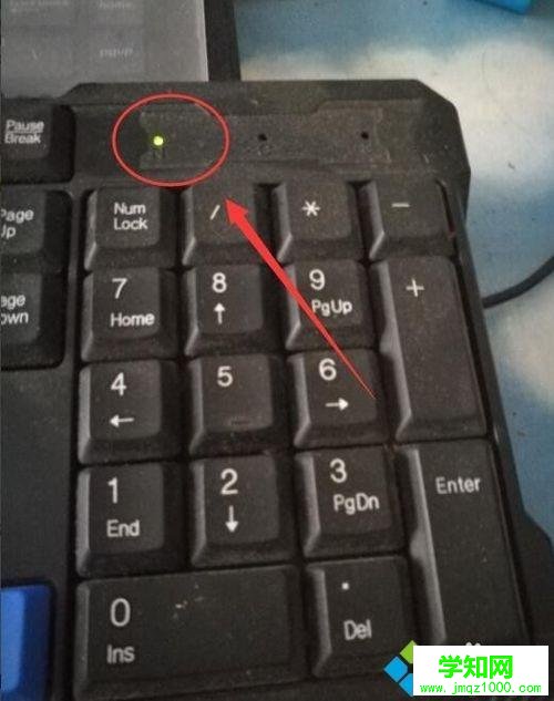 電腦數字鍵盤打不出數字怎么回事
