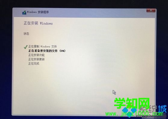 mac不用u盤裝雙系統怎么裝|mac不用u盤安裝雙系統教程