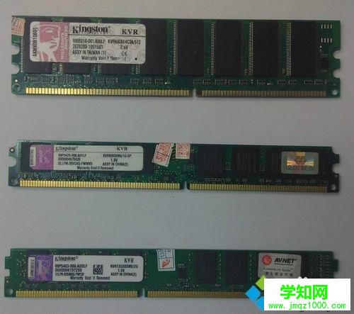 教你區分DDR1 DDR2 DDR3內存條的方法