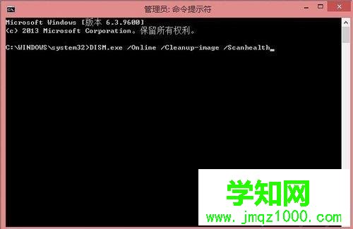 win 8.1系統usb轉串口線驅動失敗如何處理