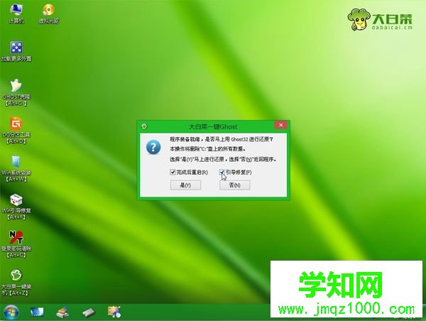 進入bios怎么重裝系統|重裝系統進入bios怎么操作