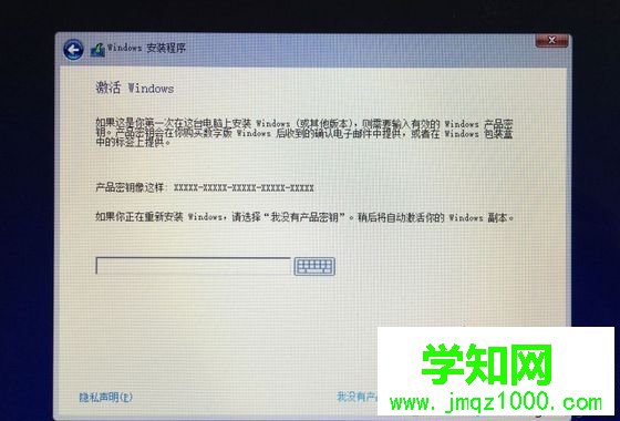 蘋果電腦可以裝windows系統嗎 怎么安裝？