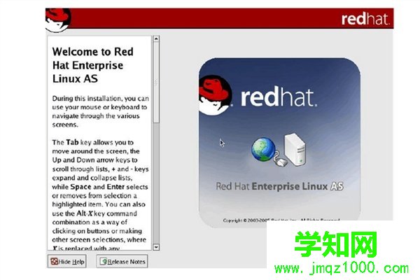 linux操作系統安裝
