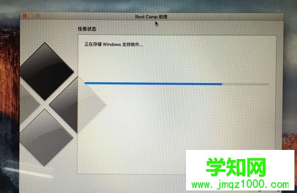 蘋果電腦可以裝windows系統嗎 怎么安裝？