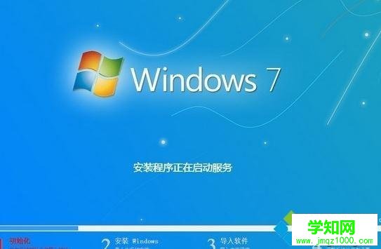 u深度u盤裝系統教程|u深度怎么裝系統詳細步驟