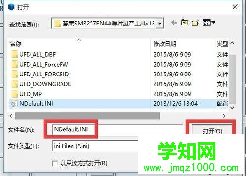 縮水U盤怎么恢復正常？縮水U盤恢復真實容量的方法