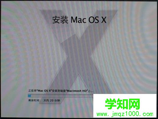 mac格式化重裝系統|mac裝系統格式化教程
