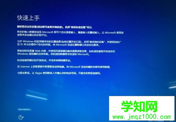 蘋果電腦可以裝windows系統嗎 怎么安裝？