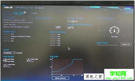 雙硬盤無法啟動提示"invalid partition table"開不了機怎么解決？