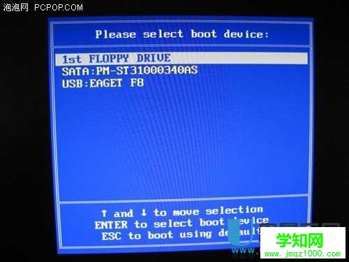 從基本講起如何使用移動硬盤或者U盤裝系統圖文詳細教程
