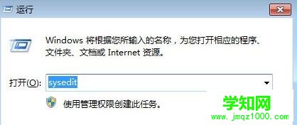 筆記本鍵盤被鎖怎么辦