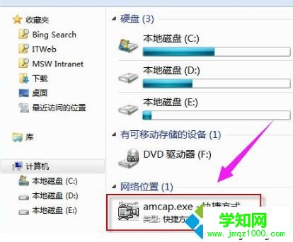  的攝像頭在哪里打開
