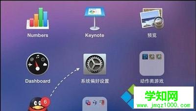 蘋果筆記本忘記開機密碼無法進行系統怎么辦