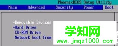 Phoenix/Award/AMI三種bios設置光盤啟動圖解