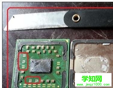 cpu如何去開蓋