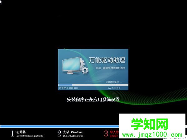 新手一鍵重裝系統怎么裝|一鍵重裝系統新手教程