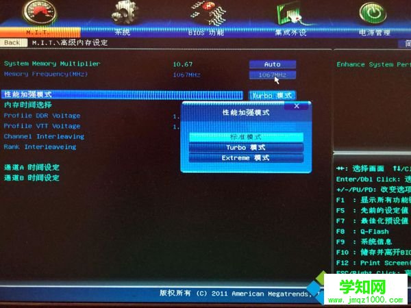 解決We are very sorry that this crash occurred. Please help us track down and fix this crash by providing detailed information about this的方法