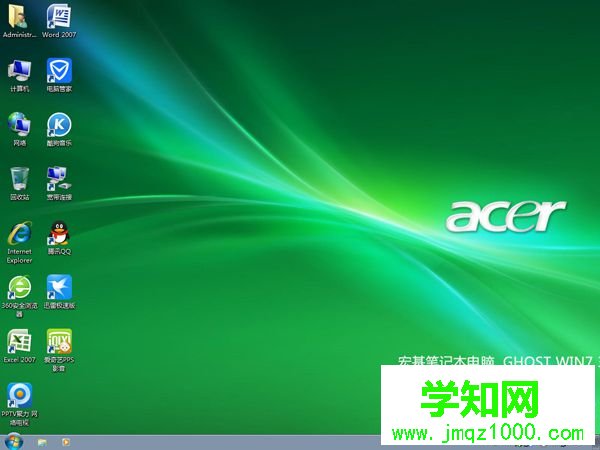 acer筆記本怎么用u盤裝系統|acer筆記本u盤重裝系統步驟