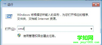 重啟-2.jpg