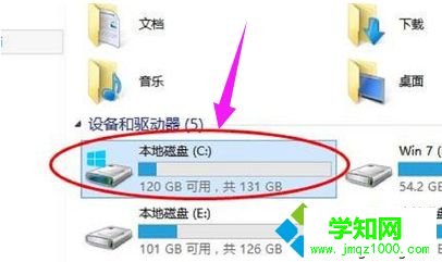 怎么整理電腦磁盤碎片|磁盤碎片清理的好處