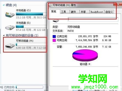 u盤壞了可以修復嗎？告訴你一個修復U盤的方法