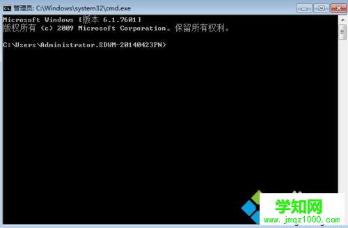 計算機命令怎么用？計算機命令的使用大全