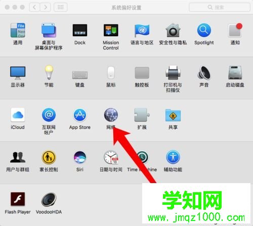 Mac safari 瀏覽網頁打開速度很慢如何解決