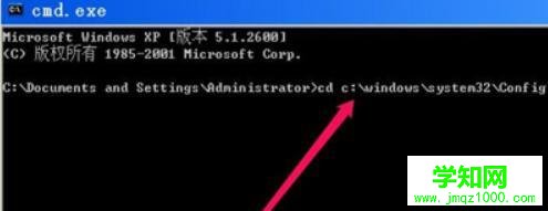 怎么關掉lsass.exe|lsass.exe能不能關掉