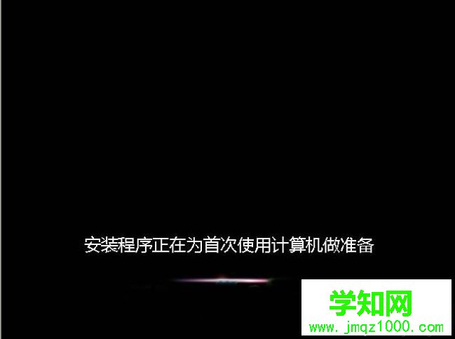 裝機吧U盤怎么安裝系統|裝機吧u盤裝系統教程