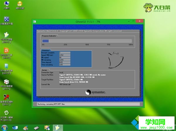 windows u盤重裝系統步驟是什么|windowsu盤重裝系統教程