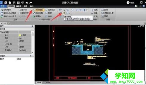 DXF文件如何打開？教你打開DXF文件的簡單方法