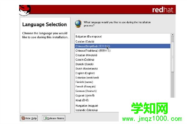 linux操作系統安裝